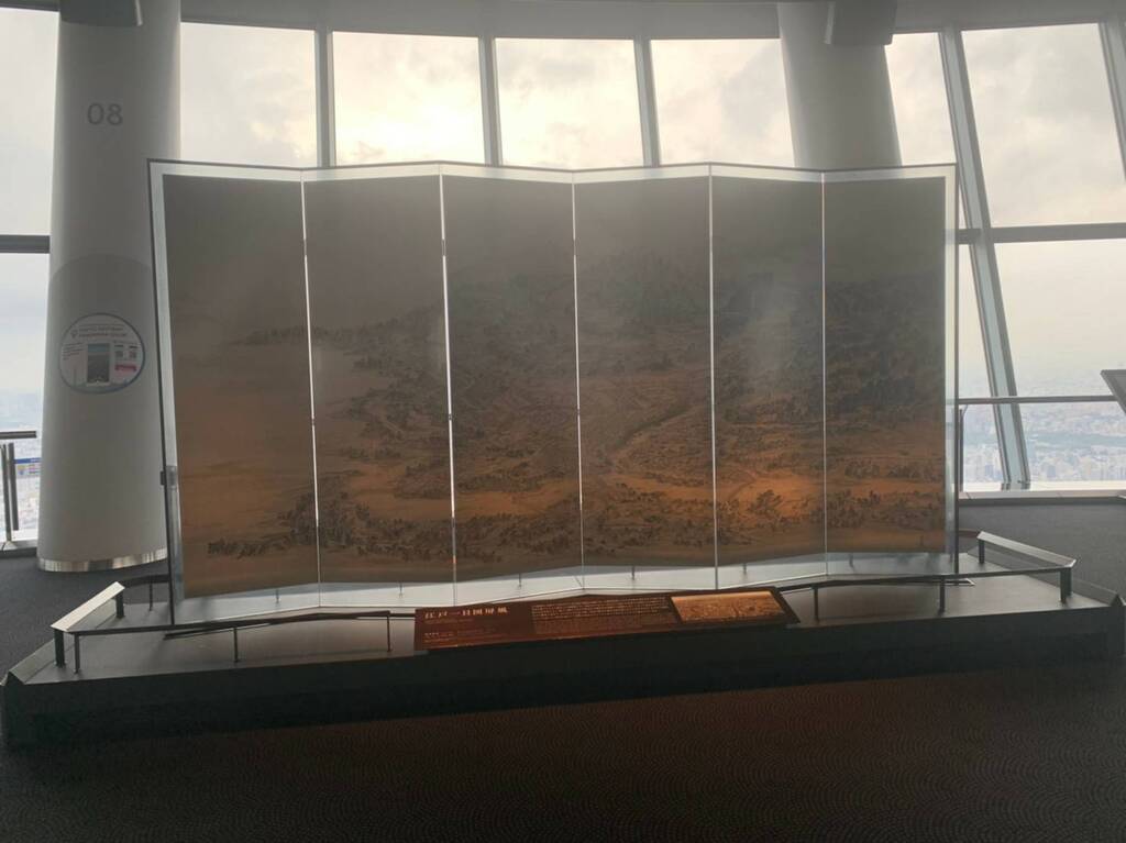 1687331996500.jpg