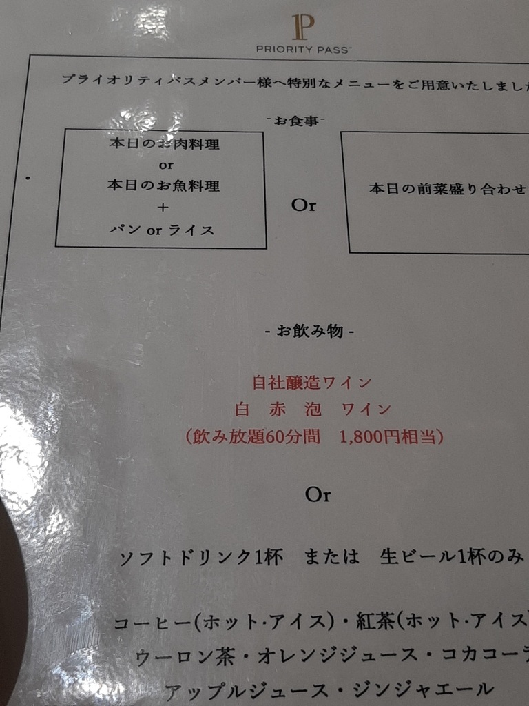 20241229_155258.jpg
